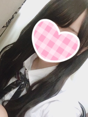 あい