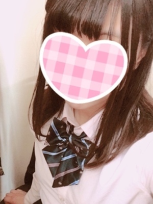 わか