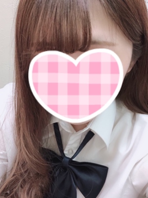 つぐは