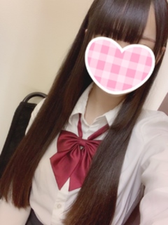 しい