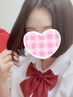 りん