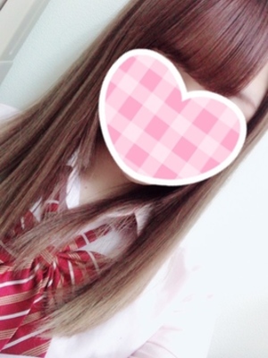 つぐ