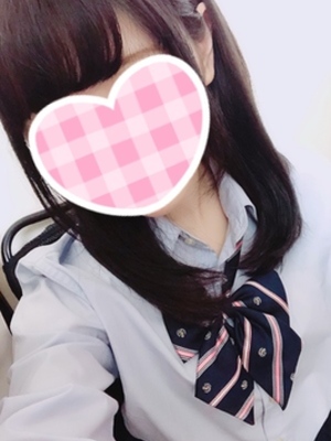 ことね