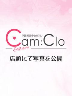 体験入店R