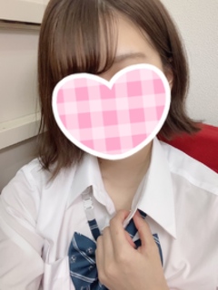つぐ