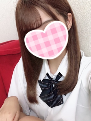 れお