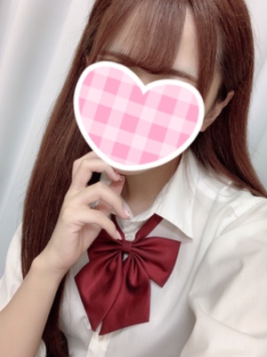 るん