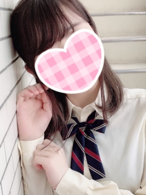 はるね