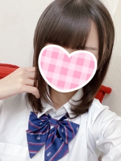 にな