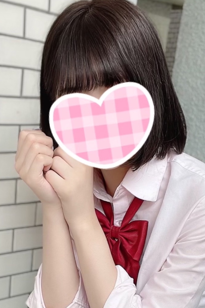 もね