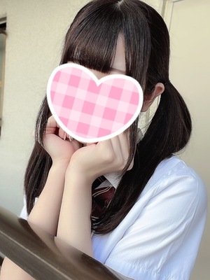 める