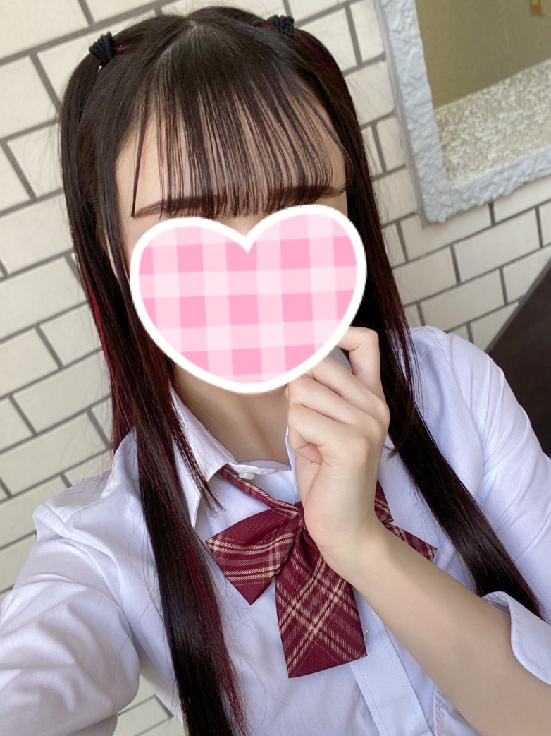 すず
