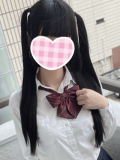りむ