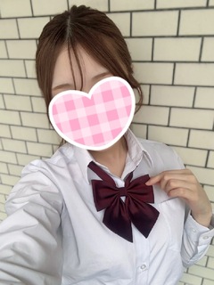 ことは