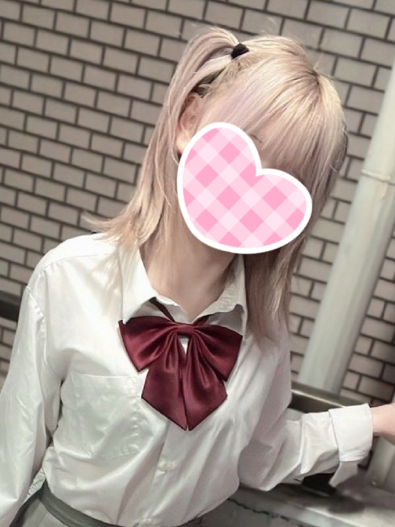 ほの