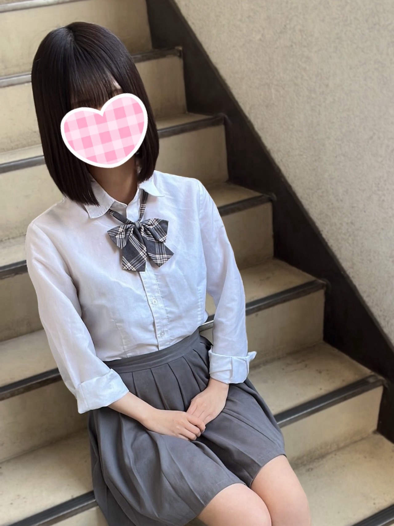 かな