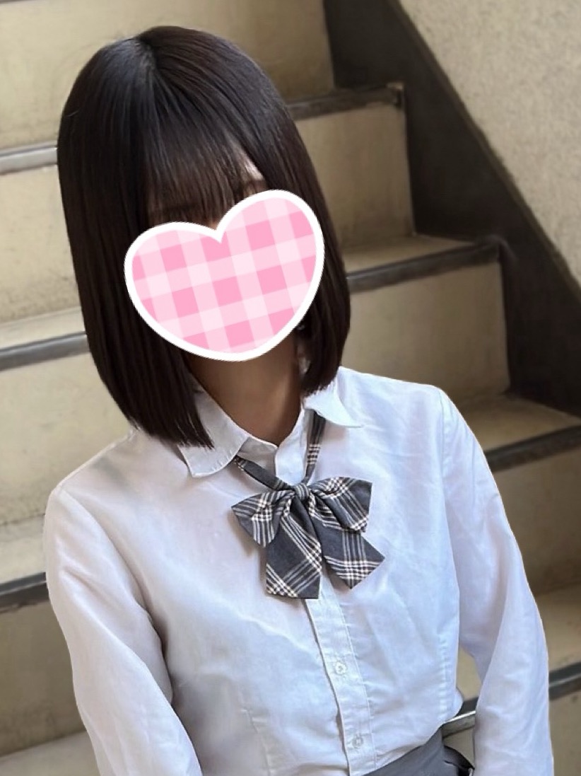 かな