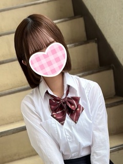 りん