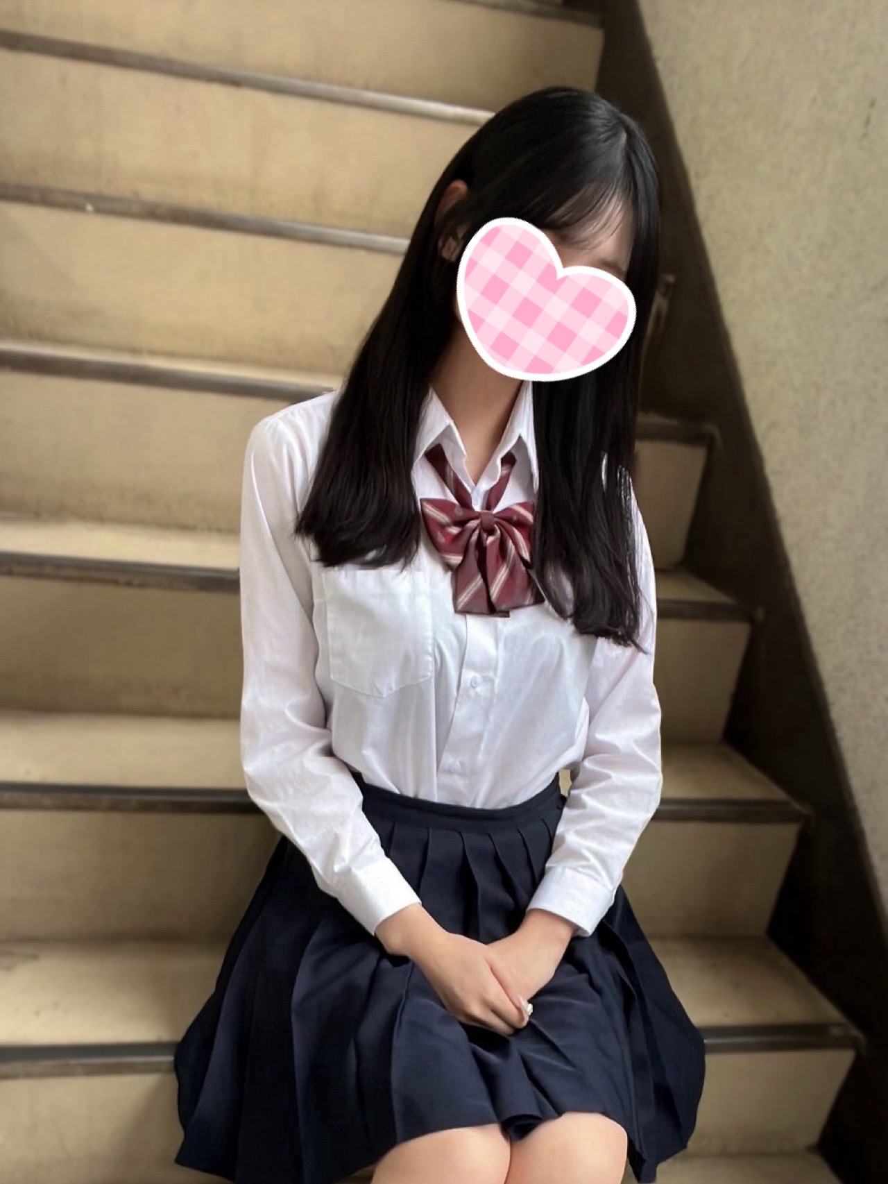 すず