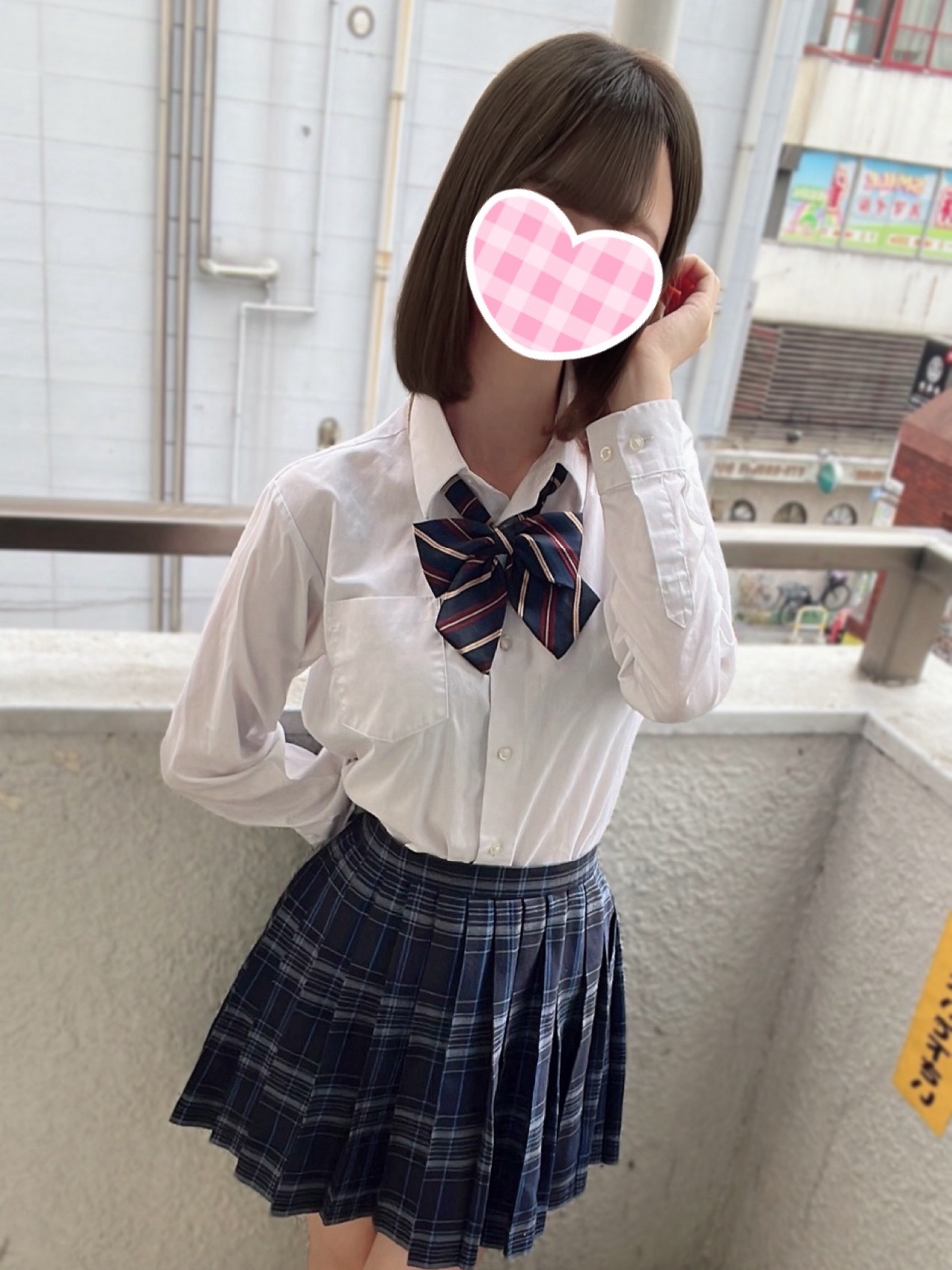 えな