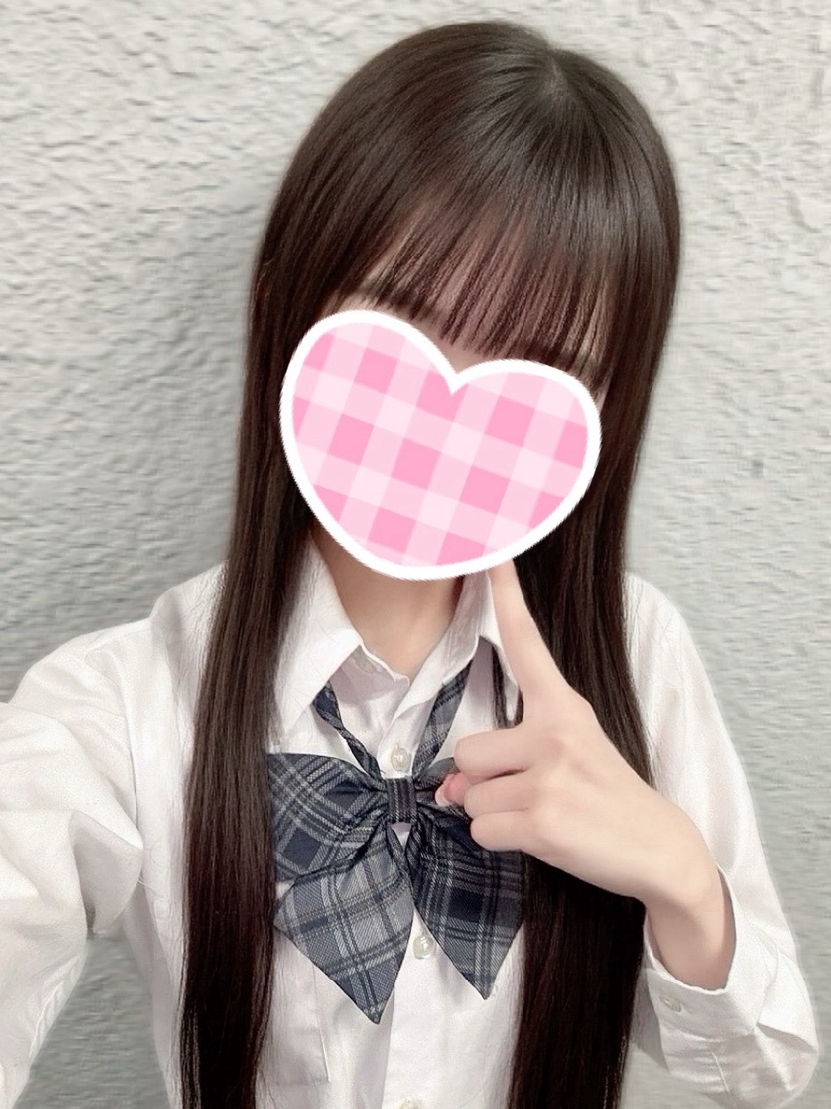 えみり