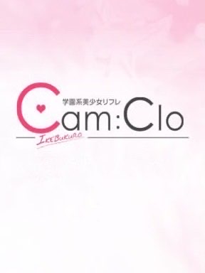 ゲストA