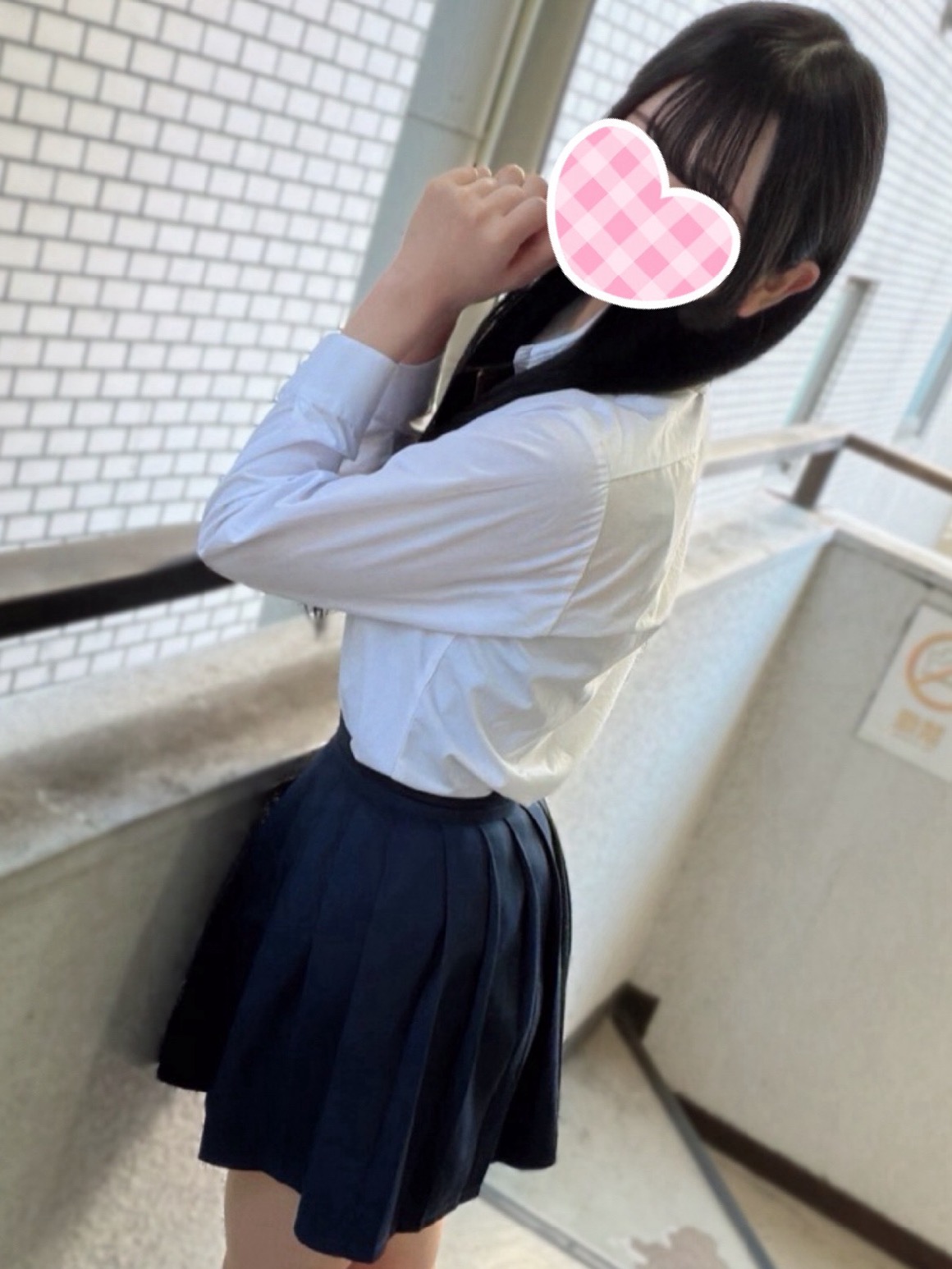 れあ
