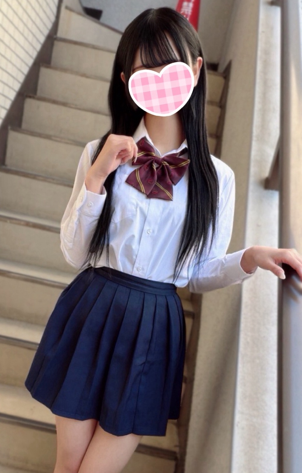 れあ