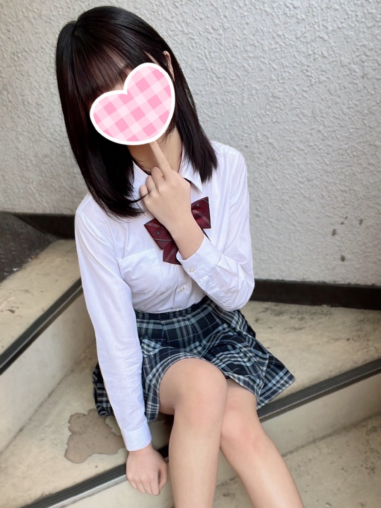 ねむ