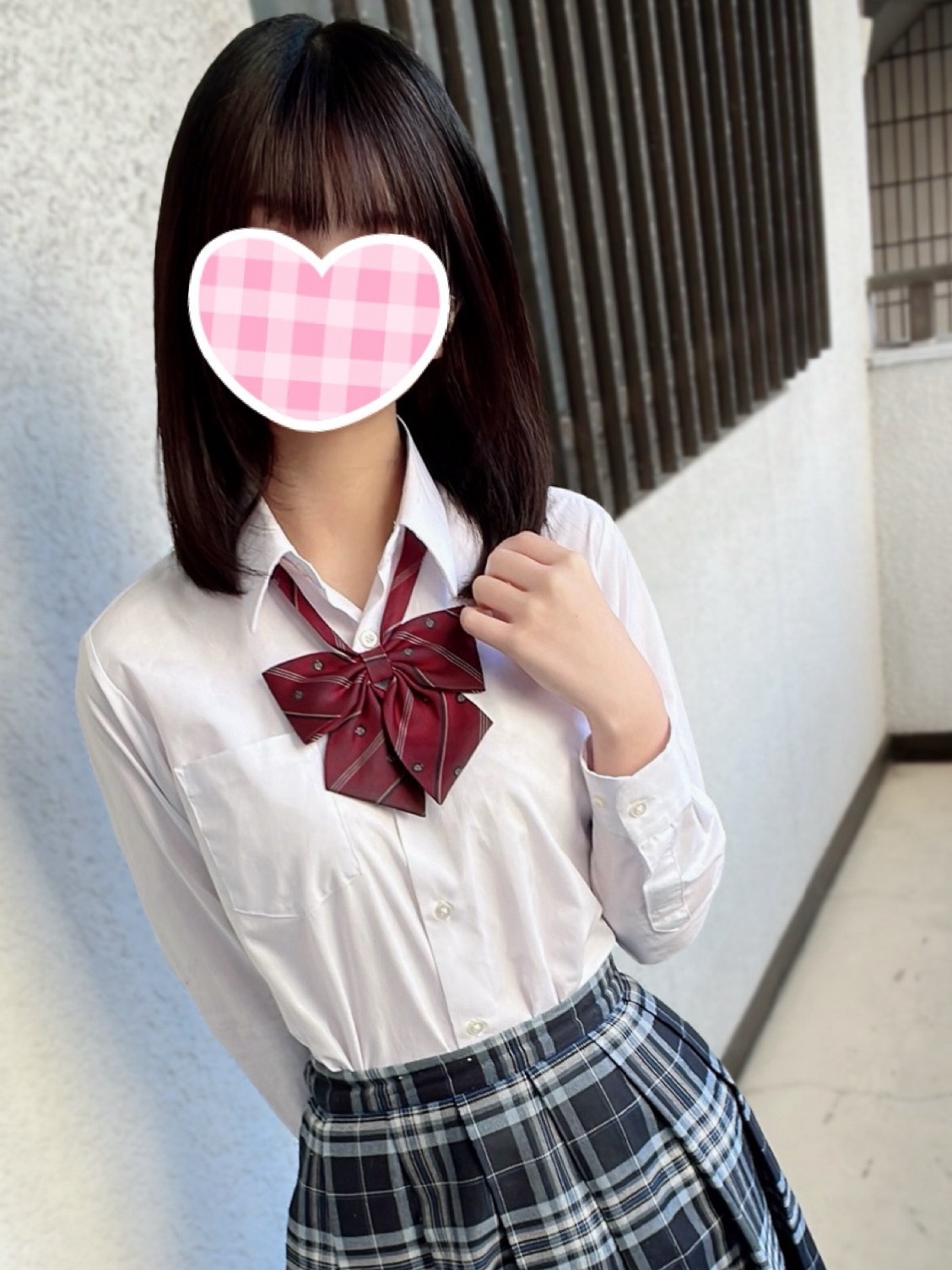 ねむ