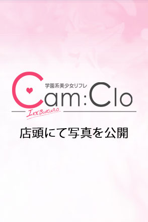 ゆみ